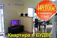 ban-199_134-bubva-4