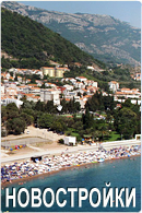 banner-vertikal-novos